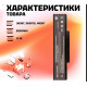 Аккумулятор батарея A32-F3  для ноутбука Asus A9, F2, F3, 5200mAh