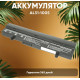 Аккумулятор ASUS A31-1005, A32-1005, AL31-1005, Eee PC 1005P, 1005HA, 1001P, 1001PX 5200mAh