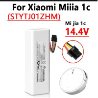 Акумулятор для пилососу Xiaomi Mijia Mop 1C (STYTJ01ZHM, SKV4093GL) 5200mAh, батарея