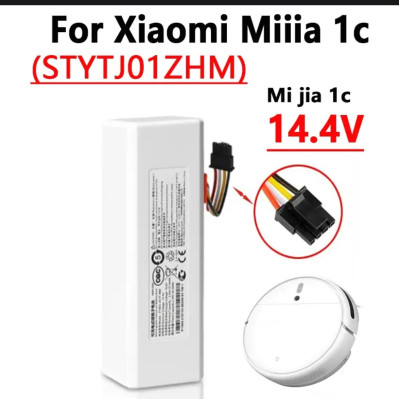 Аккумулятор для пылесоса Xiaomi Mi Robot Vacuum Mop STYTJ01ZHM STYTJ02ZHM, батарея