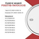 Аккумулятор робота пылесоса Rowenta / Tefal X PLORER SERIE 95 Батарея 5200 mAh SS-2230002529 №1 Мама