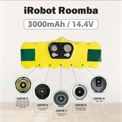 Аккумулятор пылесоса Irobot Roomba 500 600 700 800 900 Батарея 3000 mAh Айробот Румба АКБ