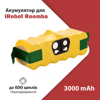 Аккумулятор батарея робота пылесоса Irobot Roomba Айробот Румба 500 600 700 800 900 АКБ 3000 mAh 