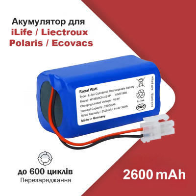 Акумулятор пилососа ilife polaris ecovacs liectroux kitfort iboto Батарея Айлайф Ековак АКБ 2600 mAh