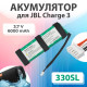 Аккумулятор Батарея для bluetooth колонки jbl charge 3 жбл чардж 3 GSP1029102A CS-JML330SL 6000 mAh