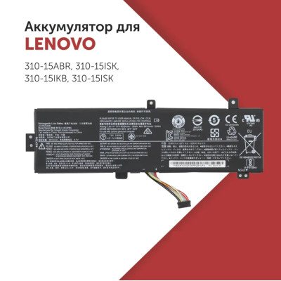 Аккумулятор батарея Lenovo L15L2PB4 L15M2PB4 IdeaPad 310 