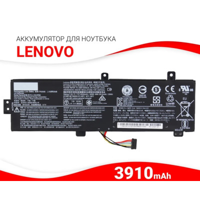 Аккумулятор L15L2PB4 L15M2PB5 L15C2PB5 5B10K90804 для ноутбука Lenovo