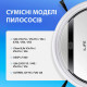 Аккумулятор батарея для робота пылесоса ILIFE V3s Pro V5s Pro V50 V8s X750 INR18650M26-4S1P 2600 mAh