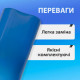 Аккумулятор батарея для робота пылесоса ILIFE V3s Pro V5s Pro V50 V8s X750 INR18650M26-4S1P 2600 mAh
