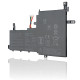 Аккумулятор B31N1842 ASUS VivoBook 15 F513, M513, K513, S513, X513, X531FL, S15, S531FL