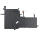 Аккумулятор B31N1842 ASUS VivoBook 15 F513, M513, K513, S513, X513, X531FL, S15, S531FL