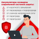 Аккумулятор Asus B31N1911 C31N1911 VivoBook S14 3ICP5/57/80 АКБ 42W