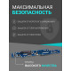 Аккумулятор Батарея Lenovo 530s-14IKB, 15IKB, FLEX 6-14, L17M4PB0, L17C4PB0, L17M4PB2, L17C4PB2
