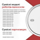 Батарея пылесоса Xiaomi Ксяоми Roborock Роборок S50 S51 S55 S5 S6 S7 S8 Q7 Q8 E5 АКБ 14.4V