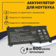 Аккумулятор HT03XL HP Pavilion 14-CE. 15-CS, 15-DA, 17-BY, 250 G7, 255 G7 L11119-855, HSTNN-LB8M