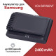 Аккумулятор для пылесоса Samsung VCA-SBTA60/VT, батарея 21.6 V