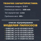 Аккумулятор ручного пылесоса Samsung Jet 60, Jet 65, Jet 75, VCA-SBTA60, DJ96-00227E