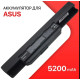 Аккумулятор батарея для ноутбука Asus A42-K53, A43B, BY, E, F, J, JA, JB, JC, JE, JF, JG, JH, JN, JP