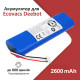 Батарея аккумулятор робота пылесоса Ecovacs Deebot Ozmo 900 901 905 920 930 937 АКБ 2600 mAh