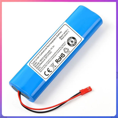 Акумулятор для пилососу Li-Ion 14.4V 2600mAh - батарея ILIFE V3S Pro V5S Pro V8S V50 V80 X750 та ін.