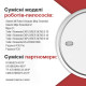Аккумулятор для робота пылесоса Xiaomi | Rowenta | Tefal | Puppyoo H18650CH-4S1P 2600 mAh