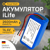 Акумулятор (батарея) для робота пилососа ILIFE A4, A6, A40, A8, v50 pro, V7, A9 2600mAh Royal Watt