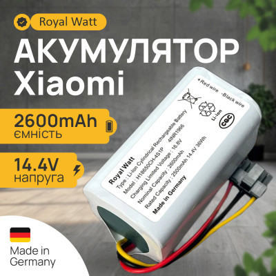 Аккумулятор (батарея) для робота пылесоса Xiaomi Mi Robot Vacuum Mop 2 Lite MJSTL 2600mAh Royal Watt