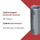Аккумулятор колонки jbl charge 3 жбл чардж 3 GSP1029102A CS-JML330SL АКБ Батарея 6000 mAh 