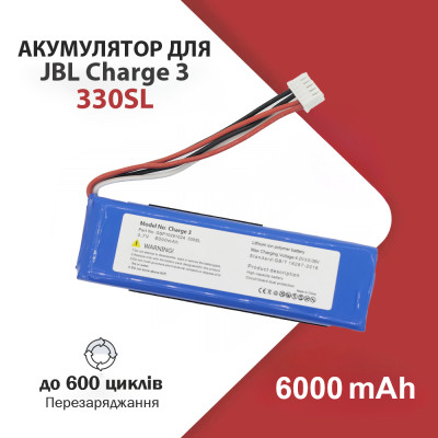 Аккумулятор колонки jbl charge 3 жбл чардж 3 GSP1029102A CS-JML330SL АКБ Батарея 6000 mAh 