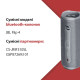 Аккумулятор JBL Flip 4 (GSP872693) [Original PRC]