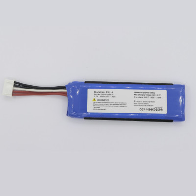 Аккумулятор батарея для колонки JBL flip4, GSP872693 01
