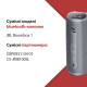 Аккумуляторная батарея JBL BoomBox (GSP0931134 01) Original PRC