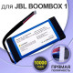 Акумулятор Батарея JBL Boombox, GSP0931134 01, Servise Original 100%