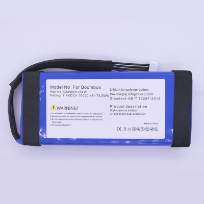 Акумулятор батарея для колонки JBL BoomBox 1, GSP0931134 01 / CS-JMB100SL