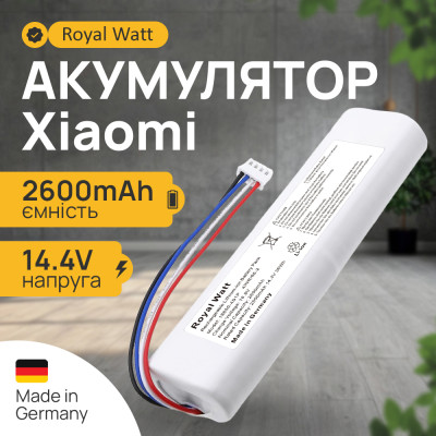 Аккумулятор (батарея) для робота пылесоса Xiaomi Vacuum Mop 2 / Mijia Vacuum Cleaner 2C Royal Watt