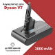 Аккумулятор пылесоса Dyson V7, SV11, Animal Pro, Cord-free, Fluffy, Absolute, Motorhead 3000 mAh ORG