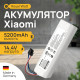Аккумулятор (батарея) для робота пылесоса Xiaomi Vacuum S10+ / Dreame D9 Bot L10 Royal Watt 5200 mAh