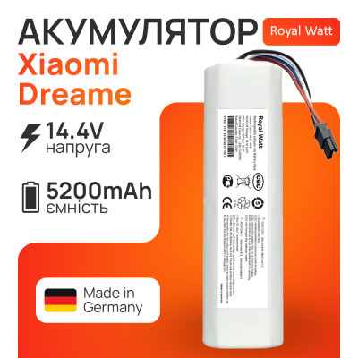 Аккумулятор для робота пылесоса Dreame D9 / Xiaomi Robot Vacuum S10+, Vacuum-Mop 2 Ultra Royal Watt