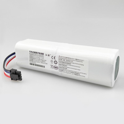 Аккумулятор для Xiaomi Dreame D9, D9 Max, D9 Pro RLD33GA P2008-4S2P-MMTP Original PRC