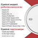 Аккумулятор для Xiaomi Dreame D9, Bot L10 Pro, RLS3, RLS5, P2150-4S2P-XWDLS, P2008-4S2P-MMBK ORG