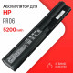 Аккумулятор батарея Hp ProBook 4446s, 4530s, 4535s, 4540s, 4545s, 4330s, 4331s, 4341s
