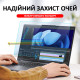 Глянсова універсальна захисна плівка екрана дисплея 16 дюймів від фізичних пошкоджень 16"