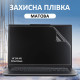 Захисна матова плівка на екран ноутбука 16 дюймів BEST CLASS Design Awards! Мега якість!