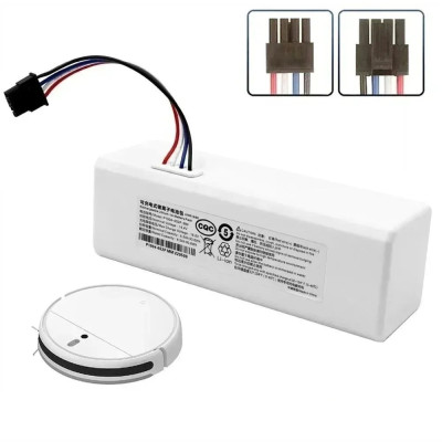 Аккумулятор P1904-4S1P-MM на 5200 mAh для робота пылесоса Xiaomi Mop 1C (STYTJ01ZHM и SKV4093GL)