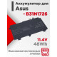 Батарея B31N1726 для ASUS FX504GD, FX504GE, FX504GM, FX80GM, FX80GD, FX505DT 0B200-02910000