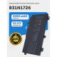 Батарея ASUS B31N1726 B31BN91 FX504GD, FX504GE, FX504GM, FX505GE, FX80GM, FX80GD, FX706II, FA506II