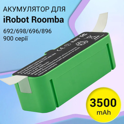 Аккумулятор для робота пылесоса iRobot Roomba 692 / 698 / 696 / 896 3500 mAh ORG