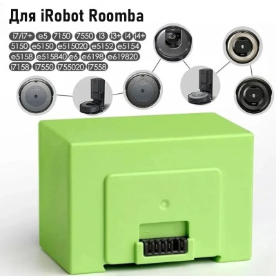 Акумуляторна батарея 2600 mAh 14.4V Li-Ion пилососа iRobot Roomba i3, i4, i7, E5, E6, 3556, ABL-D1