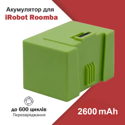 Акумулятор для iRobot Roomba E5150, E6198, i3, i4, i7, i8, e series, i series, ABL-D1 2600 mAh