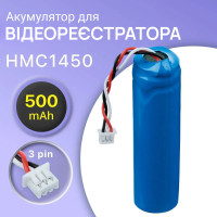 Акумулятор для відеореєстраторів Xiaomi 70mai PRO A200 / A800/ A500 / D02/08 / Dash Cam Pro / Lite 